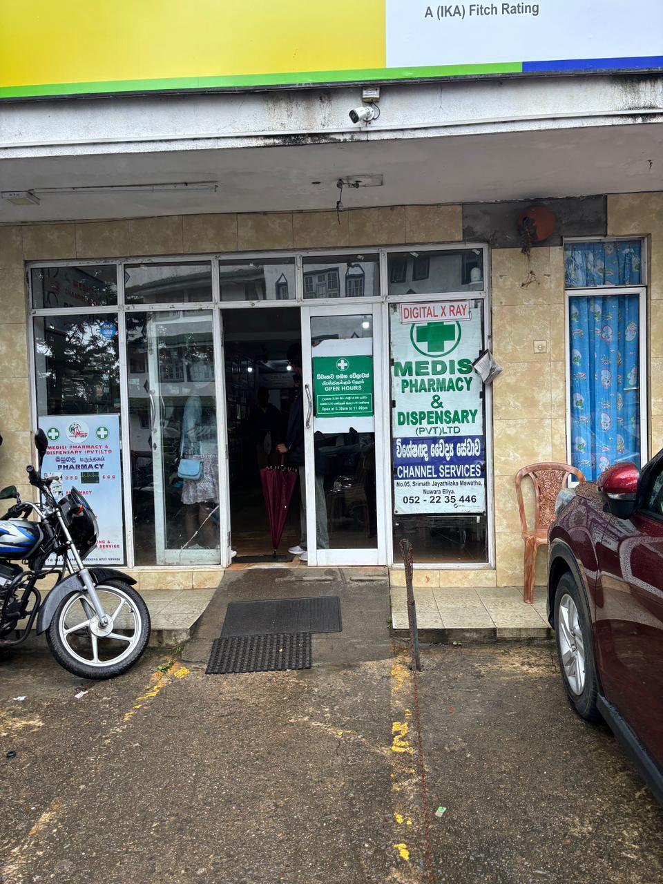 Medisi pharmacy