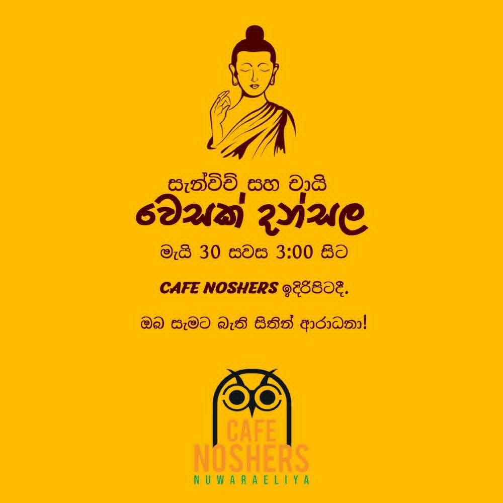Vesak Dansal-Cafe Noshers