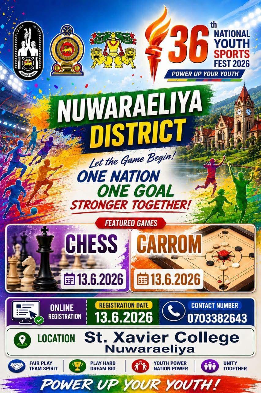 36th National Youth Sports Fest 2026 – Nuwara Eliya District