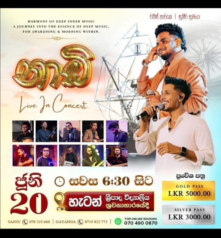 Naadi Live In Concert – Hatton