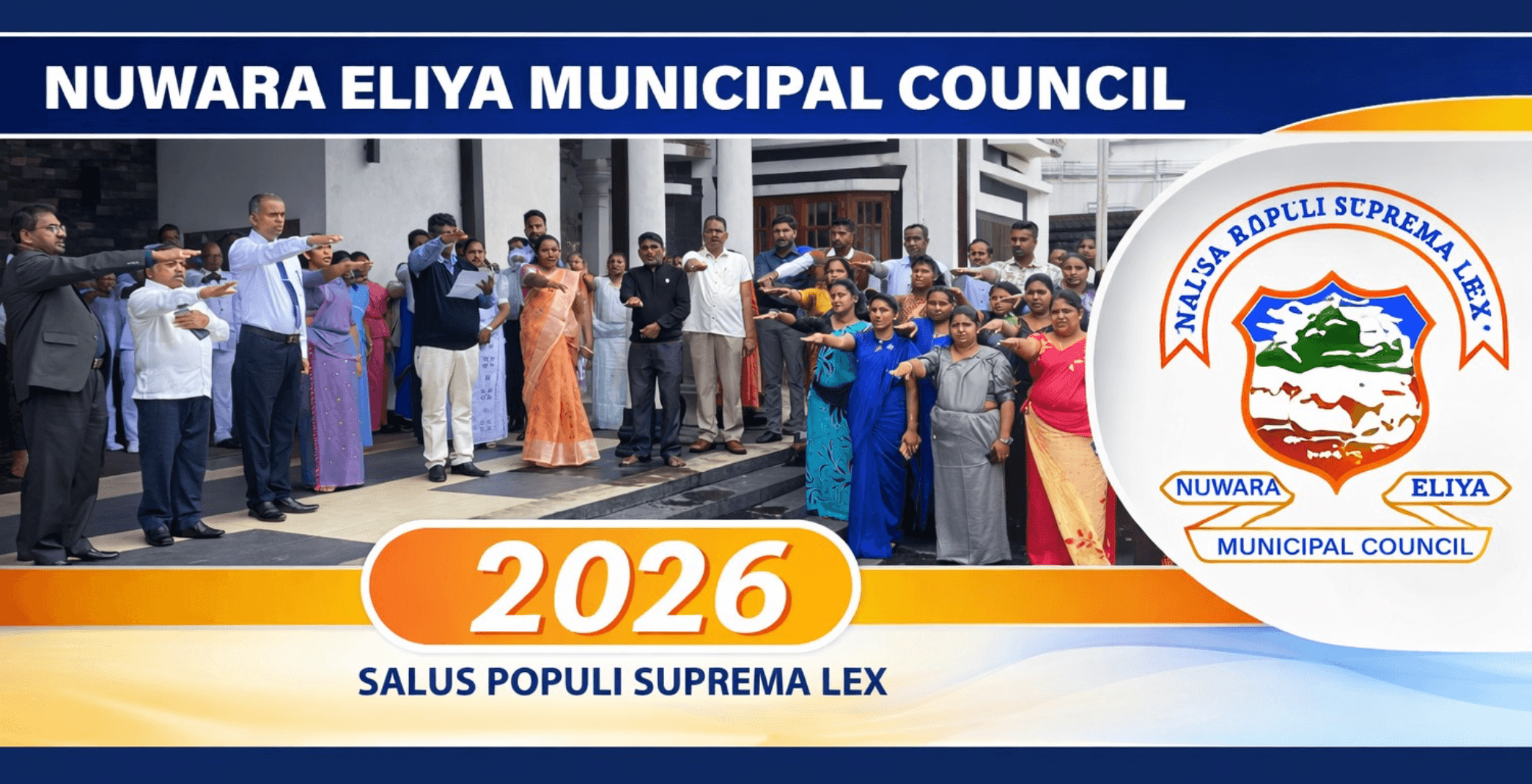 Municipal Council Nuwara Eliya gallery 2