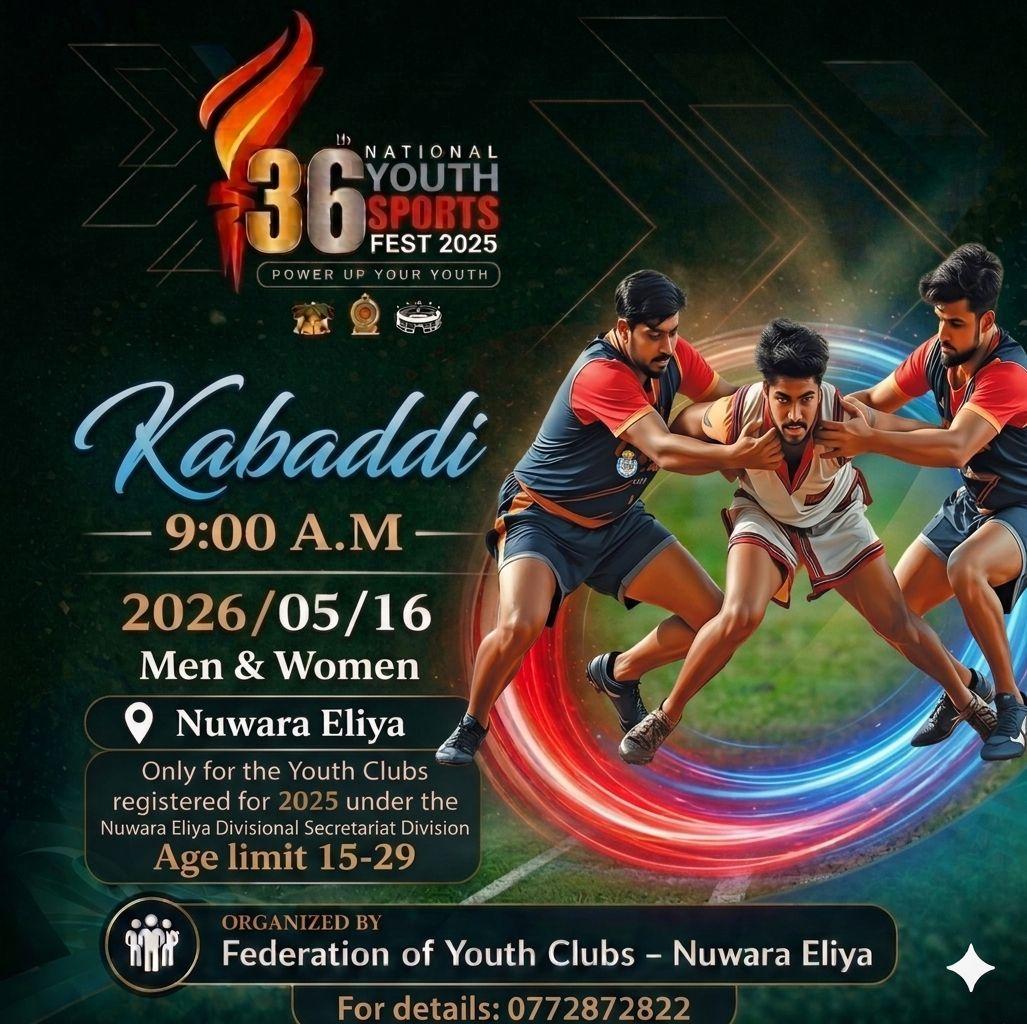 36th National Youth Sports Fest 2025