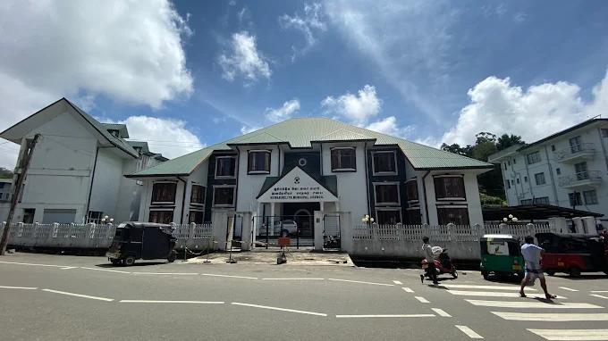 Municipal Council Nuwara Eliya gallery 0